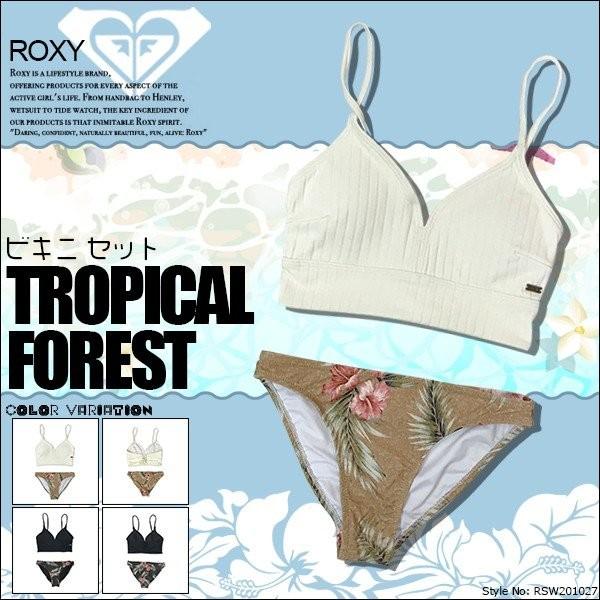 ロキシー 水着 新作 ビキニ 通販 人気 ブランド 可愛い かわいい 黒 ブラック ベージュ ボタニカル ｍ ｌ 無地 ビスチェスチェ レースアップ ビーチ Rsw1027 Rx Rsw1027 水着 サーフカジュアルaloheart 通販 Yahoo ショッピング