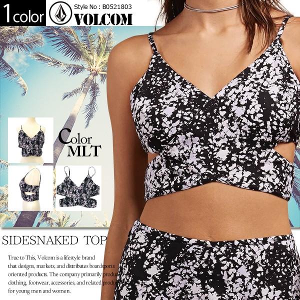 ボルコム キャミソール レディースおしゃれ マルチカラー 夏 海 Sidesnaked Topプレゼント トップス S M 人気ブランド Volcom B Www Ambienceschoolgurgaon Com