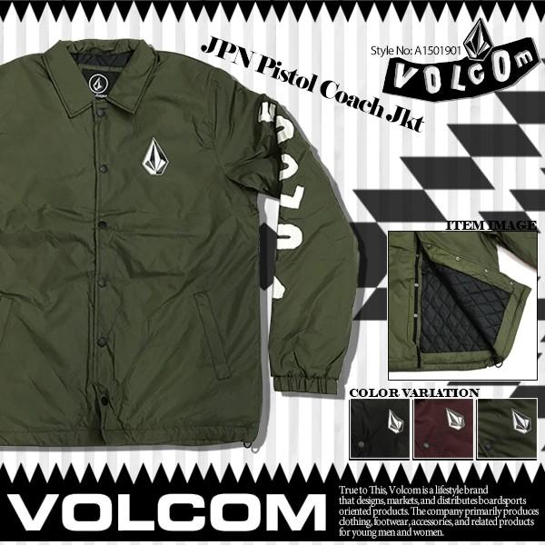 ボルコム メンズ ジャケット アウター コーチ ジャケット 人気 ブランド 中綿 耐水 長袖 プレゼント 秋 冬 Volcom Jpn Pistol Coach Jkt A Vc19 A 水着 サーフカジュアルaloheart 通販 Yahoo ショッピング