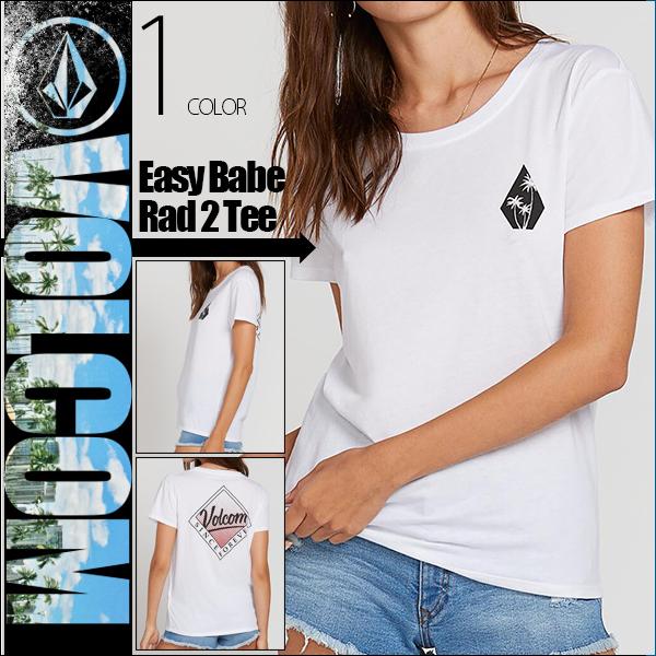 ボルコム ｔシャツ レディース Easy Babe Rad 2 Tee 新作 人気 ブランド おしゃれ 入学 就職 プレゼント 通販 リゾート ロゴ Volcom Vc19 水着 サーフカジュアルaloheart 通販 Yahoo ショッピング