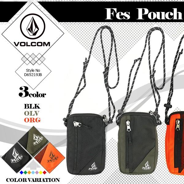 ボルコム ポーチ 人気 ブランド 新作 旅行 プレゼント ギフト メンズ レディース 男性 女性 おしゃれ Volcom Vlcm Fes Pouch Djb Vc19 Djb 水着 サーフカジュアルaloheart 通販 Yahoo ショッピング