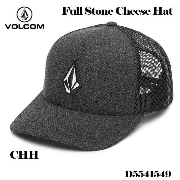 volcom full stone cheese hat