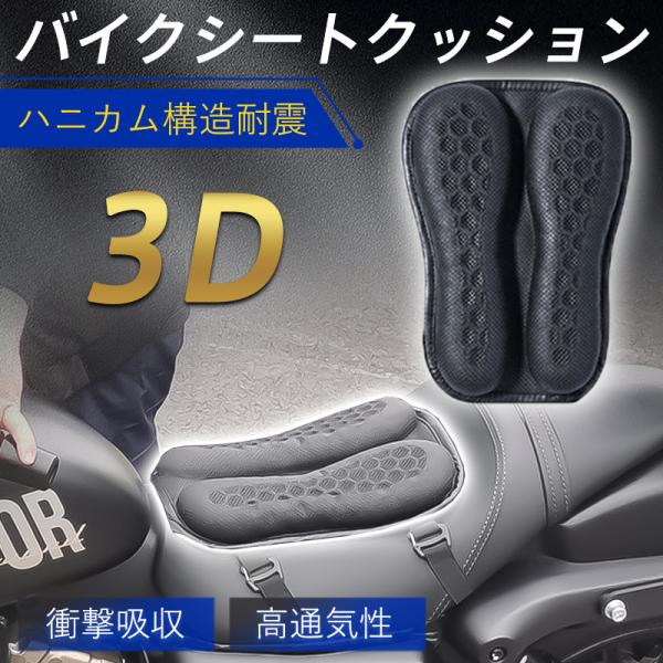 alois_76jun24mtczd01_1_d_20250722114838