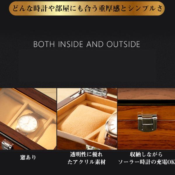 alois_76jun24sbh02_4_d_20240613160505