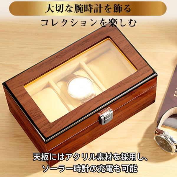 alois_76jun24sbh02_5_d_20240613160505