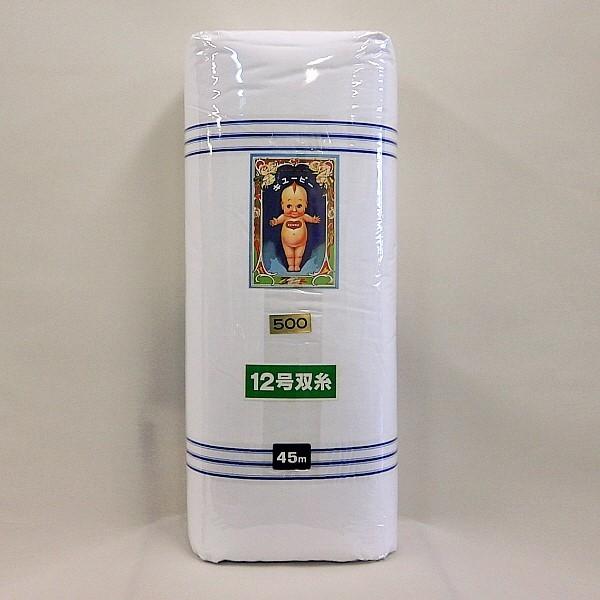 12ln 71cm 12o l tl 100 ꔽ