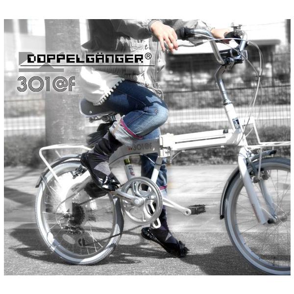 ドッペルギャンガー 【送料無料】DOPPELGANGER 「301 @f ドッペルギャンガー 【送料無料】DOPPELGANGER 「301 @f