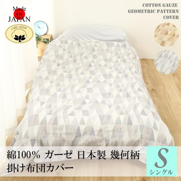 |zcJo[ VO K[[  { 100 􉽕 150X210cm zcJo[  Y