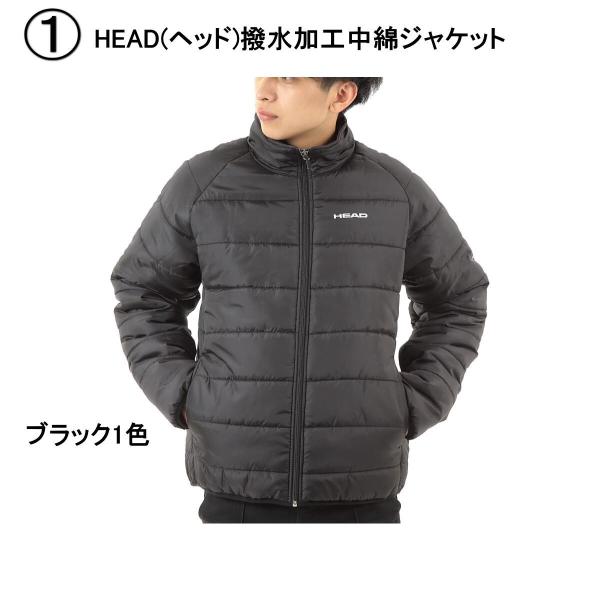 福袋 21年 メンズ オールシーズン 選べる福袋 Head ヘッド メンズ スポーツウェア 福袋 6アイテム 中綿ジャケット トレーナー パンツ 半袖t Hパンツ バッグ Buyee Buyee Japanese Proxy Service Buy From Japan Bot Online