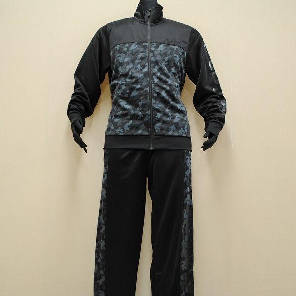 送料無料 Adidas アディダスneo 迷彩 カモフラ柄 メンズ ジャージ上下セットddd52 Ddd53 Buyee Buyee 日本の通販商品 オークションの代理入札 代理購入