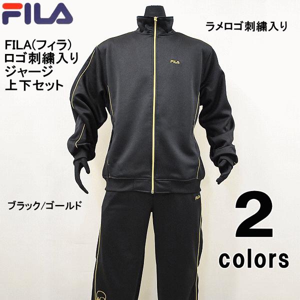 在庫処分！！】【送料無料】FILA(フィラ)ラメロゴ刺繍入り 