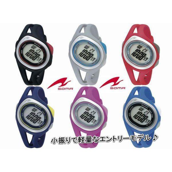セイコー Soma ソーマ Runone Small Digital スモールデジタル Dyk50 ランニングウォッチ 腕時計 全6色 Buyee Buyee Japanese Proxy Service Buy From Japan Bot Online