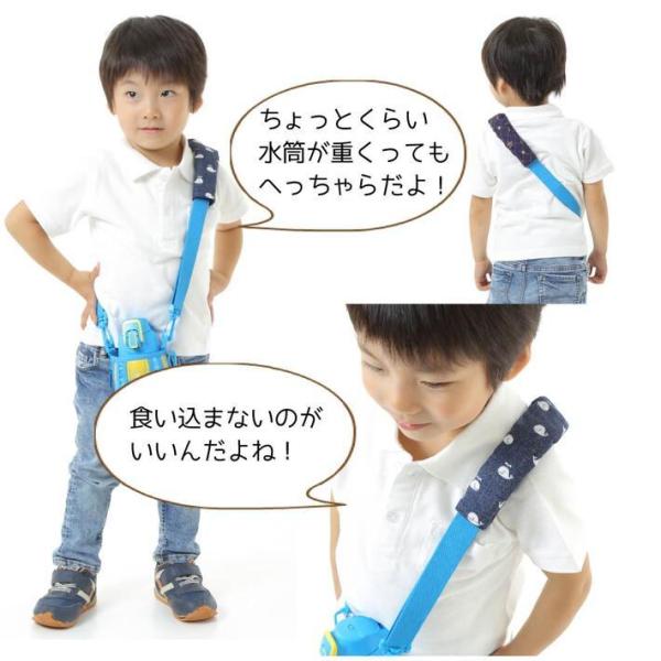 水筒 ひも カバー ダブルガーゼ 水筒ベルトカバー 水筒ショルダーカバー 肩ひもカバー メール便送料無料 長めの30ｃｍでずれが気にならない Buyee Buyee Japanese Proxy Service Buy From Japan Bot Online