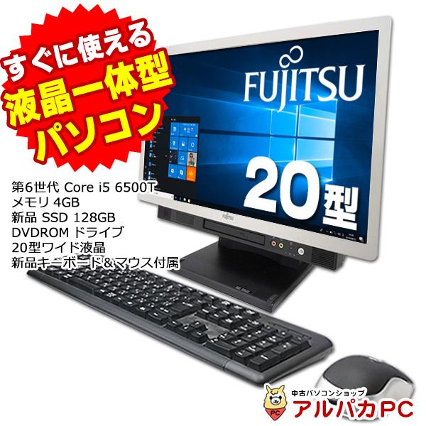FUJITSU 液晶一体型パソコン ESPRIMO K556/P