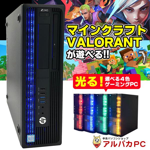 中古パソコン デスクトップ ゲーミングPC 液晶なし GeForce GT 中古パソコン デスクトップ ゲーミングPC 液晶なし GeForce GT