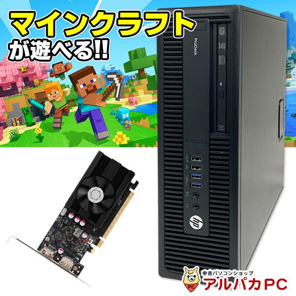 Windows11選択可能 中古 おまかせゲーミングPC GeForce GT1030 デスクトップパソコン 第4世代以降 Corei3 メモリ8GB  新品SSD256GB Windows10 Pro Office付き