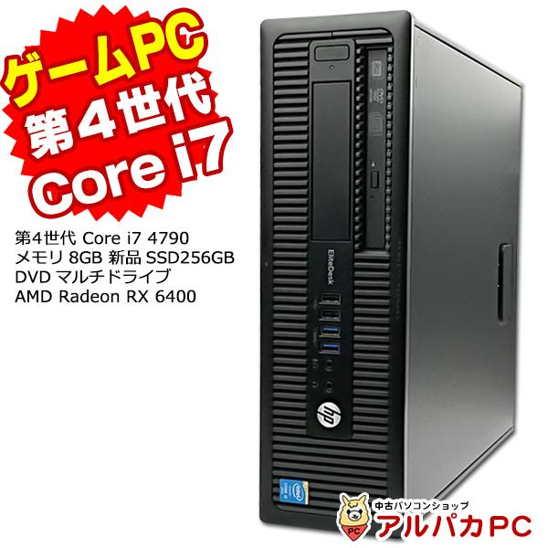 EliteDesk ゲーミングPC Radeon RX 6400 HP 800 G1 SF デスクトップ 