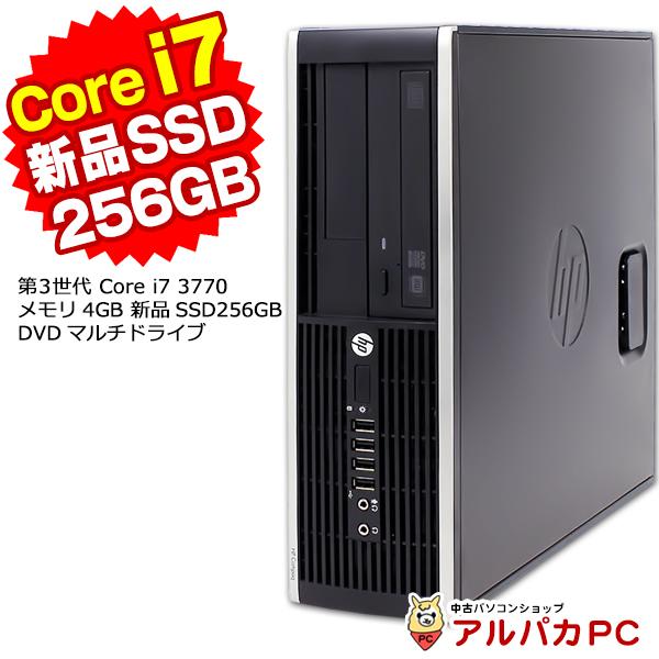 中古 デスクトップパソコン HP Compaq Elite 8300 SF Core i7 3770