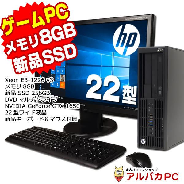 ☆HP Z230 1226 V3 8GB 新品SSD＋HDD グラボ Win10 ☆HP Z230 1226 V3 8GB 新品SSD＋HDD グラボ Win10 HP Z230 Tower