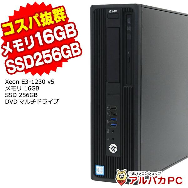 HP Z240デスクトップパソコンの中古品です。テスト済み。 エラー