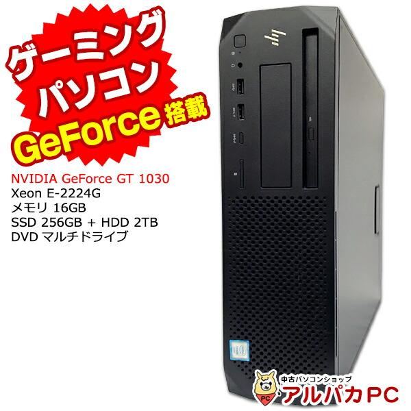 ゲーミングpc 中古 d-hpmz2twg403bb.jpg