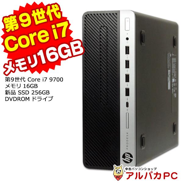 HP ProDesk600 G5 SFF i3-9100メモリ16G 無線LAN HP ProDesk600 G5 SFF i3-9100メモリ16G 無線LAN