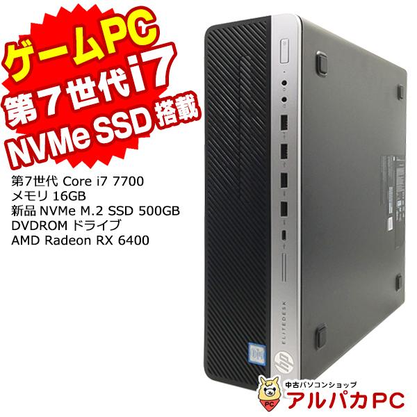 ゲーミングPC Radeon RX 6400 メモリ16GB 新品NVMe SSD500GB HP