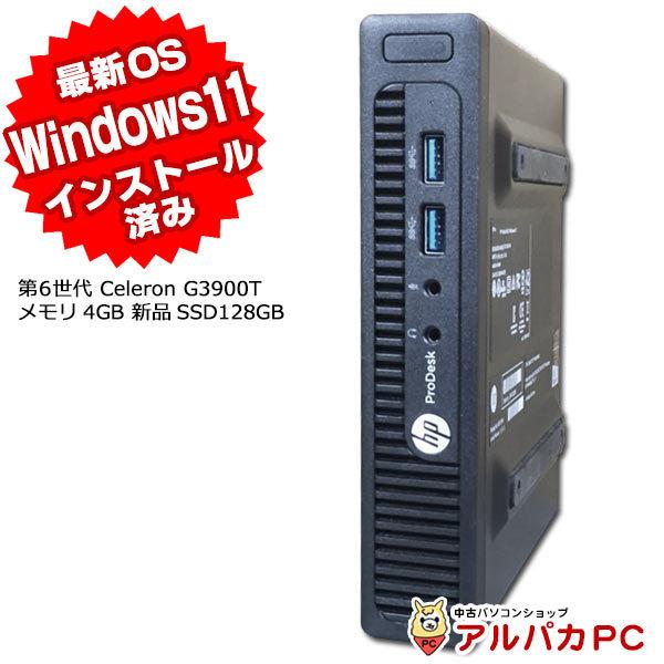 Windows11 Home 64bit 新品SSD128GB HP ProDesk 400 G2 DM 