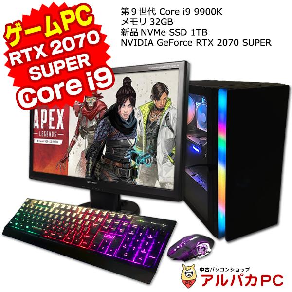 ゲーミングPC デスクトップパソコン 中古 GeForce RTX 2070