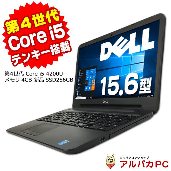 Intel Core i5-4200U ノートPC 4GBメモリ パソコン Nec core i5-4200U メモリー4GB SSD 128Gb
