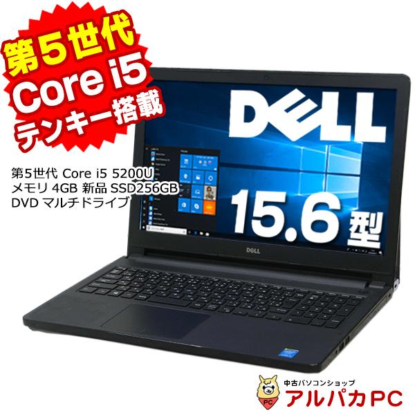 Vostro 中古 ノートパソコン WEBカメラ DELL 15 3558 第5世代