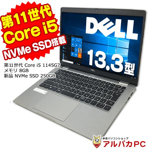 DELL Latitude5320 第11世代corei5