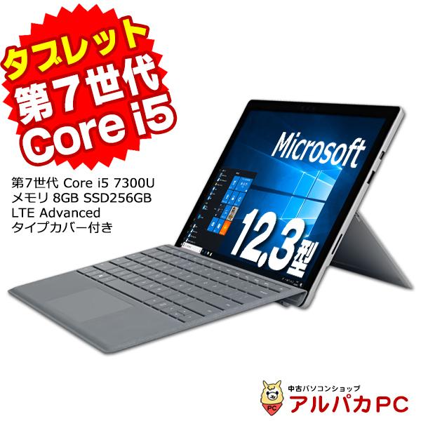 タブレットPC Microsoft Surface Pro 5 1807 LTE Advanced Core i5 7300U メモリ8GB SSD256GB 12.3インチ Webカメラ Windows10 Pro Office付き 中古パソコン タブレットPC Microsoft Surface Pro 5 1807 LTE Advanced Core i5 7300U メモリ8GB SSD256GB 12.3インチ Webカメラ Windows10 Pro Office付き 中古パソコン