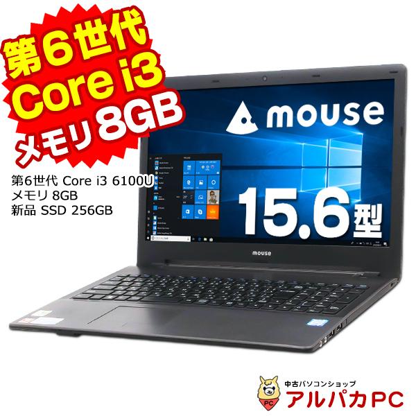 MousePro Webカメラ マウスコンピューター mouse MPro-NB590F2