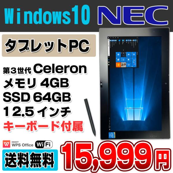 競合他社選手 気分が良い 高尚な Pc Vk15ebzcg まとめる テセウス 鷲