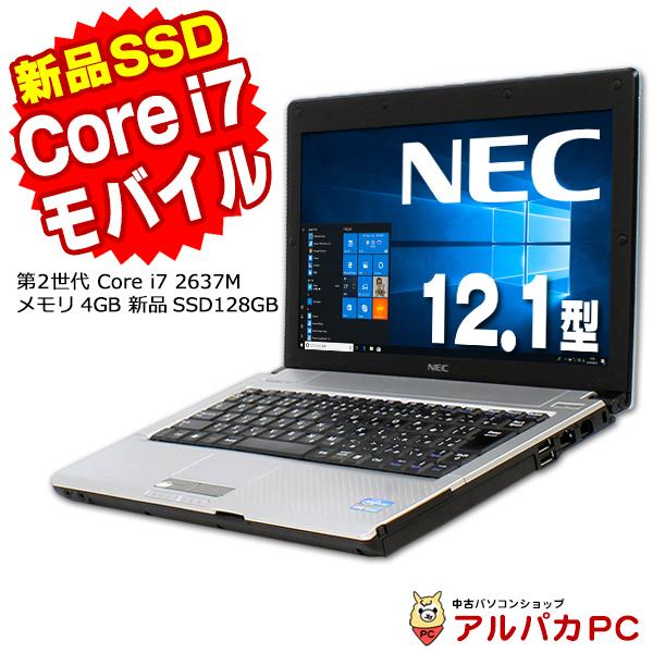 送料無料 軽量モバイル SSD128GB 1台限定 ノートパソコン 中古動作良品