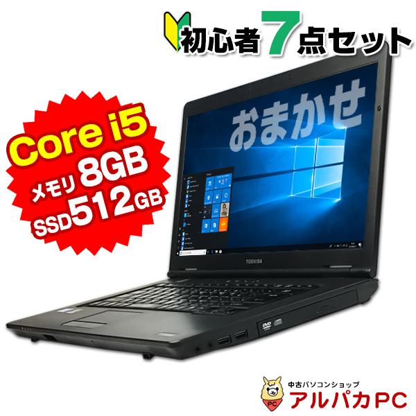 1か月保証】初心者PC入門セット 新品SSD512GB+メモリ16GB 1か月保証】初心者PC入門セット 新品SSD512GB+メモリ16GB