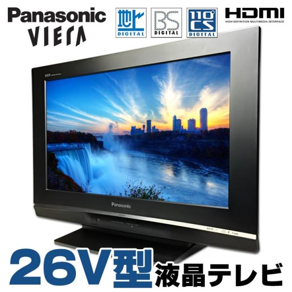 Panasonic Viera Th 26lx80ht 26v型 液晶テレビ ブラック 地上デジタル Bsデジタル 110度csデジタル Hdmi 新品 ビエラ専用リモコン B Casカード付属 中古 Buyee Buyee 日本の通販商品 オークションの代理入札 代理購入