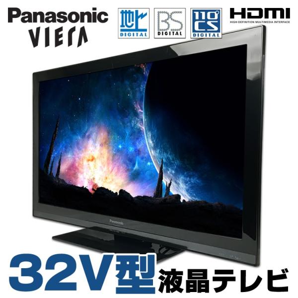 32V型 液晶テレビ Panasonic VIERA TH-32LRG30J ブラック 地上