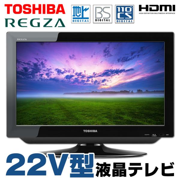 alpaca-pc_t-to2222a101