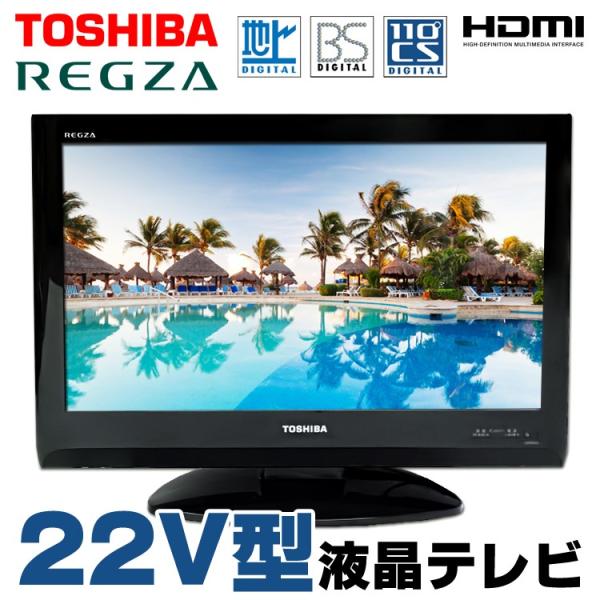 alpaca-pc_t-to2222r900001