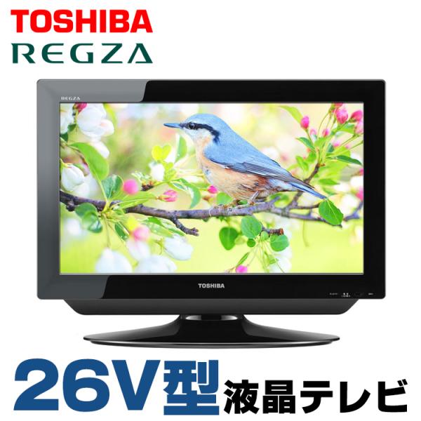 alpaca-pc_t-to2626a101