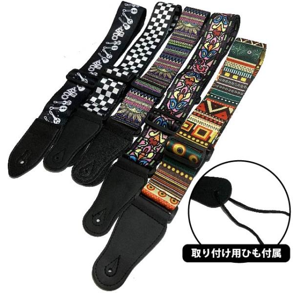 alpaca-shop_strap-01