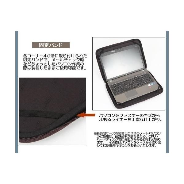 オーストリッチ ホワイト パソコンケース 15 6インチ おしゃれ ノートパソコンバッグ Pcケース Pcバッグ レディース かわいい 15 6インチワイド Buyee Buyee Japanese Proxy Service Buy From Japan Bot Online