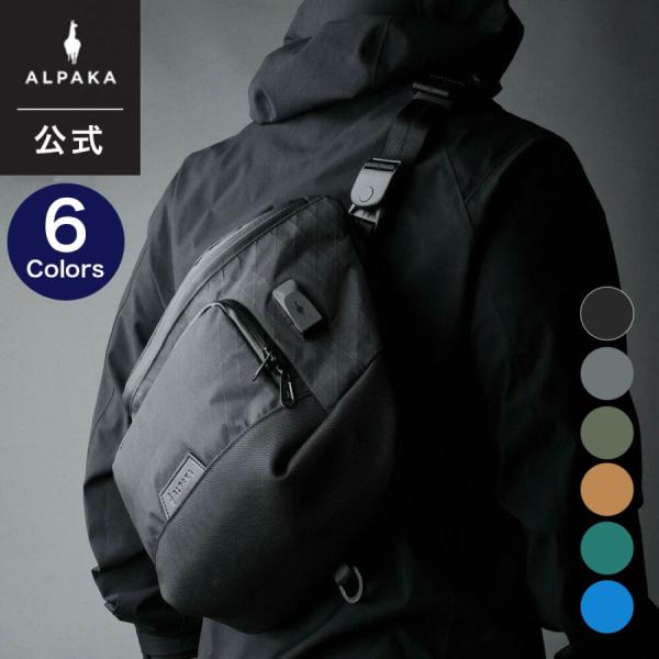 公式 ALPAKA アルパカ ショルダーバッグ BRAVO SLING MAX V2 X-PAC 10L スリングバッグ 斜めがけ メンズ レディース 撥水 通勤 ビジネス 旅行 送料無料