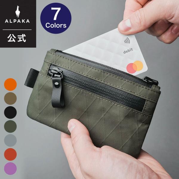 【公式】Zip Pouch ポーチ ミニバッグ 財布 バッグインバッグ [ALPAKA/アルパカ][送料無料]
