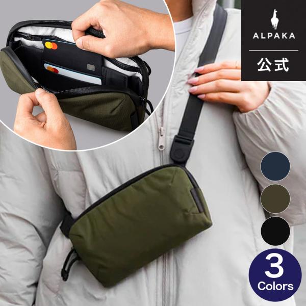 公式 ALPAKA アルパカ ショルダーポーチ FLIGHT POUCH PRO スリングバッグ ハンドバッグ メンズ レディース 撥水 旅行 ビジネス トラベル 送料無料