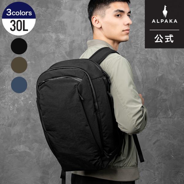 【公式】[ALPAKA/アルパカ]TRAVERSE BACKPACK 30L バックパック リュックサック 通勤 通学 旅行 ビジネス