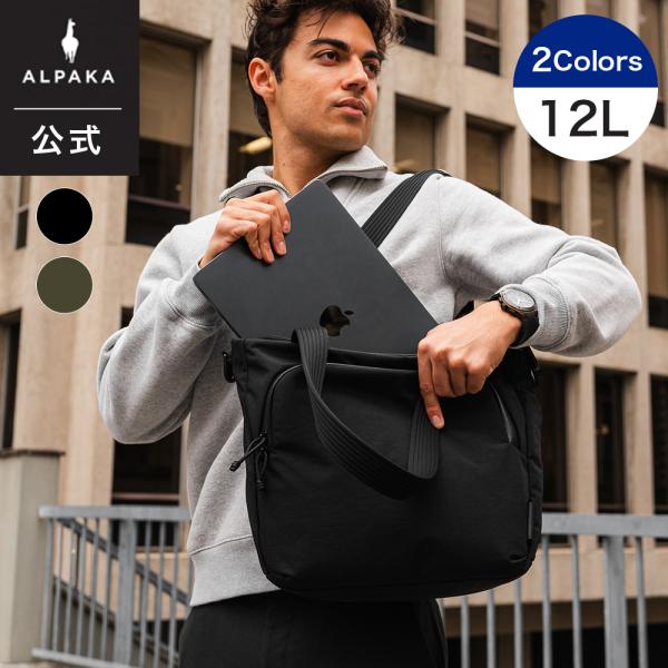 公式】[ALPAKA/アルパカ]BRAVO TOTE V2 (12L) トートバックショルダー