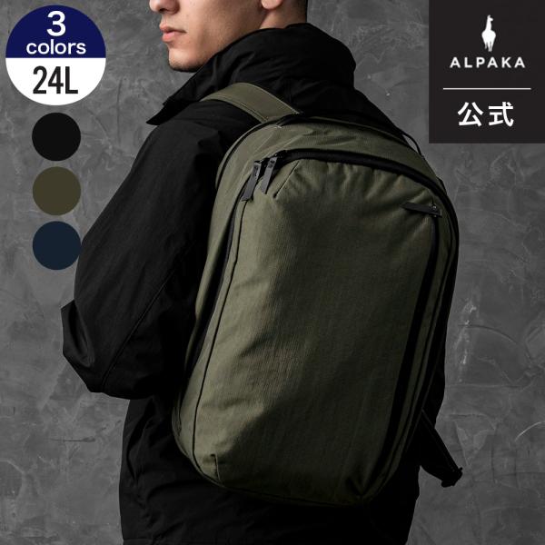 公式 ALPAKA アルパカ バックパック METRO BACKPACK PRO AXOFLUX 400D 24L リュックサック メンズ レディース 撥水 通勤 ビジネス 旅行 トラベル 送料無料